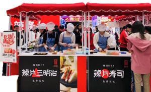 變革年 成立全資子公司源氏傳媒，致力于營(yíng)銷(xiāo)創(chuàng)新、渠道創(chuàng)新、消費(fèi)者服務(wù) 大單品戰(zhàn)略確定，籌備速食、高蛋白制品生產(chǎn)線 產(chǎn)品外貿(mào)出海元年，成立外貿(mào)部，布局跨境電商